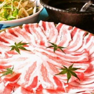 花畑 吟魚 こんや