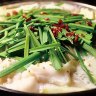 鍋や TAMARI(たまり)