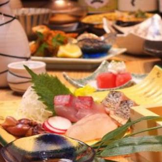 遊家 未ら来る(みらくる)