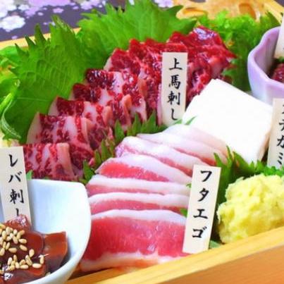 現代和食 笑う門(わらうもん)