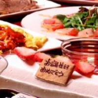 Food & Darts Bar Settle(セトル)