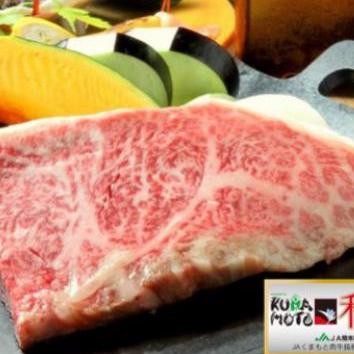 熊本グリル 悟朗(ごろう)