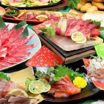 藤の屋(ふじのや)