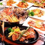 party space & Bar GERONIMO