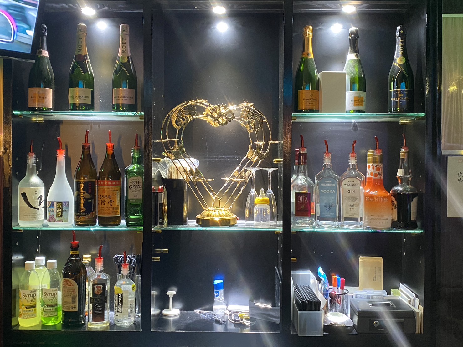 Darts Bar King SHEEP