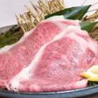 炭火焼肉 孫三郎 花畑店(まごさぶろう)