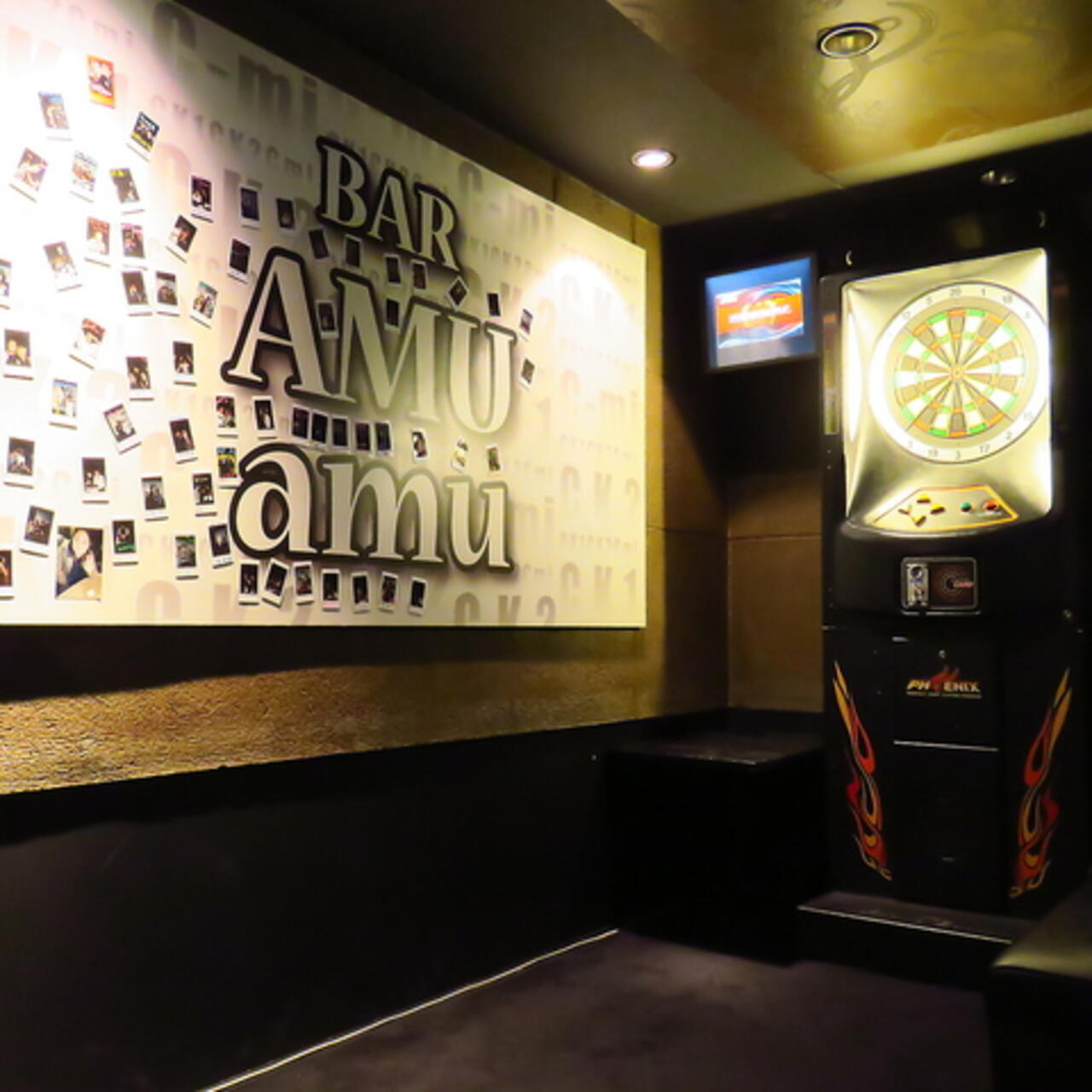 DINING&DARTS BAR AMU(あむ)